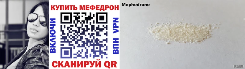 Где купить наркоту Пушкино АМФЕТАМИН  кракен зеркало  A-PVP  ГАШИШ  БУТИРАТ  Бошки Шишки  МЕФ 