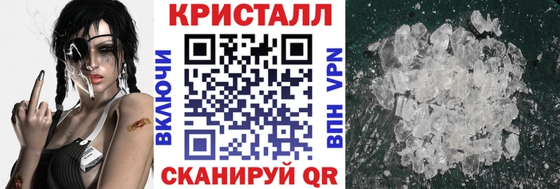 АМФ 98%  где найти наркотики  Пушкино 