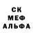 Наркотические марки 1,8мг RL R
