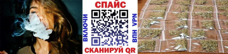 БУТИРАТ бутик  Пушкино 