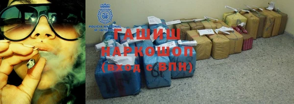 дживик Дмитровск