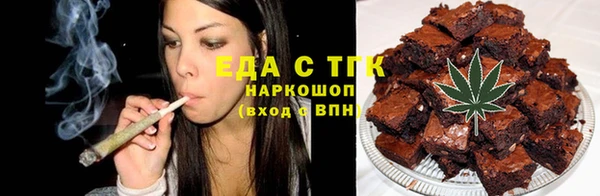 дживик Дмитровск