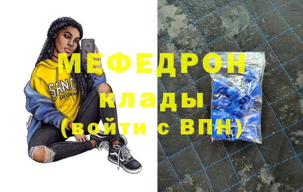 синтетический гашиш Дмитриев