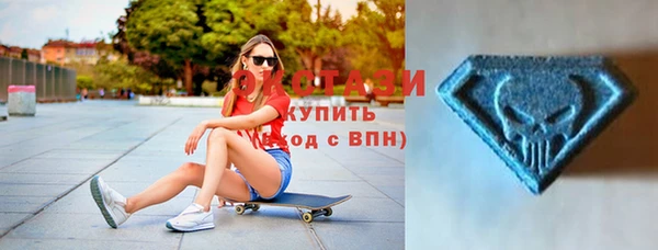 гидропоника Дмитров