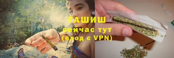 дживик Дмитровск