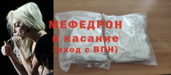 синтетический гашиш Дмитриев