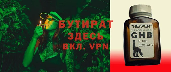 дживик Дмитровск