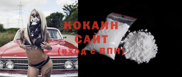 гидропоника Дмитров
