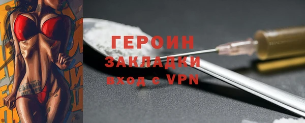 дживик Дмитровск
