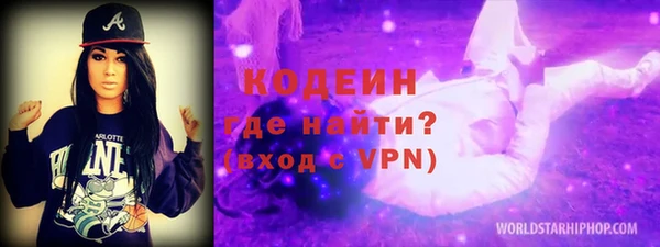 синтетический гашиш Дмитриев