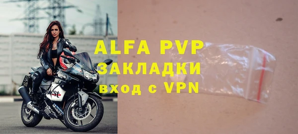 синтетический гашиш Дмитриев
