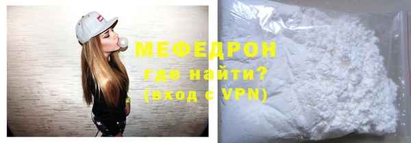 синтетический гашиш Дмитриев