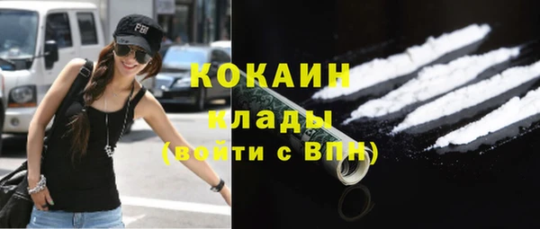 гидропоника Дмитров