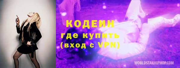 дживик Дмитровск