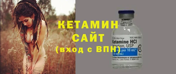 гидропоника Дмитров