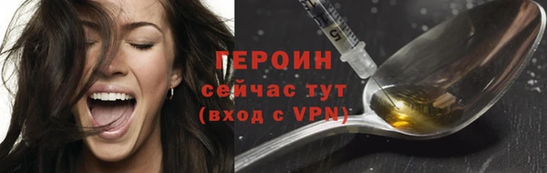 синтетический гашиш Дмитриев