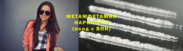 синтетический гашиш Дмитриев