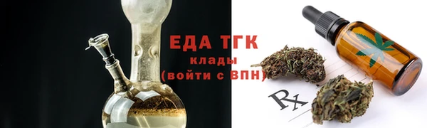 гидропоника Дмитров