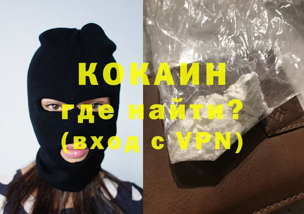 гидропоника Дмитров