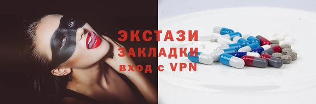 гидропоника Дмитров