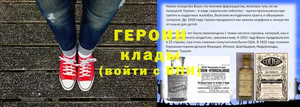 гидропоника Дмитров