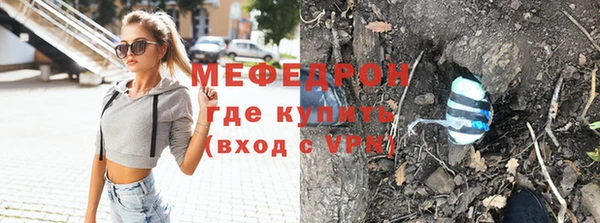 гидропоника Дмитров