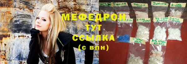 дживик Дмитровск