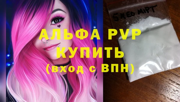синтетический гашиш Дмитриев