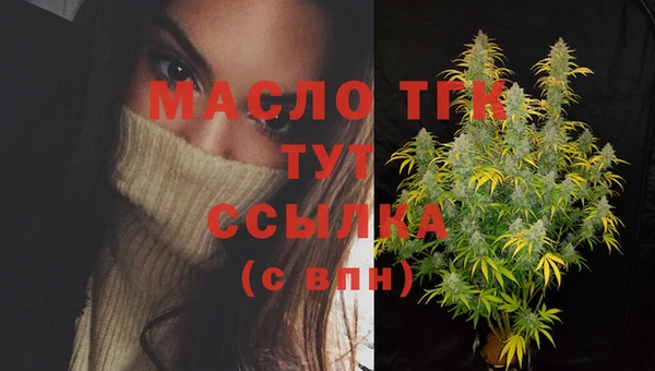 синтетический гашиш Дмитриев