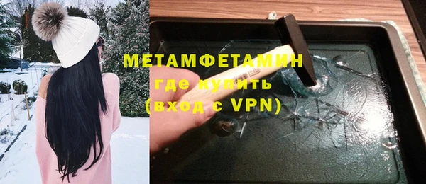 дживик Дмитровск