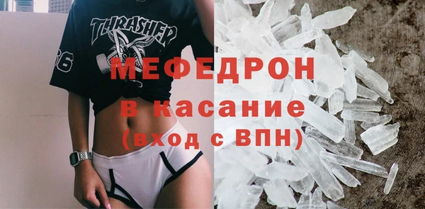 дживик Дмитровск