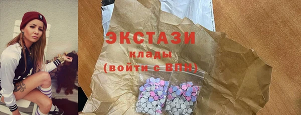 дживик Дмитровск