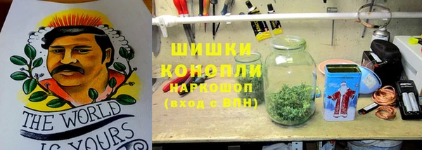 синтетический гашиш Дмитриев