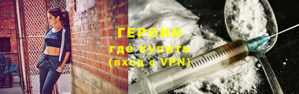 гидропоника Дмитров