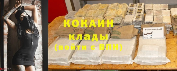 синтетический гашиш Дмитриев