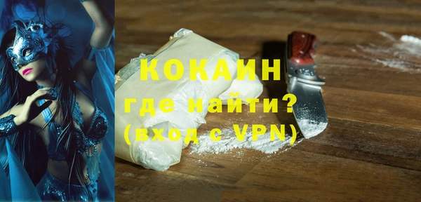 синтетический гашиш Дмитриев