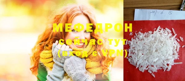 гидропоника Дмитров
