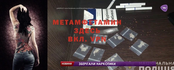 дживик Дмитровск