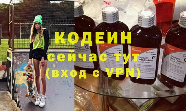 дживик Дмитровск