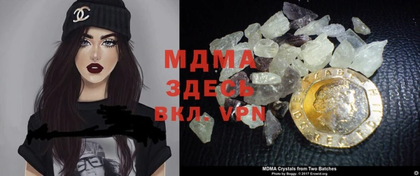 синтетический гашиш Дмитриев