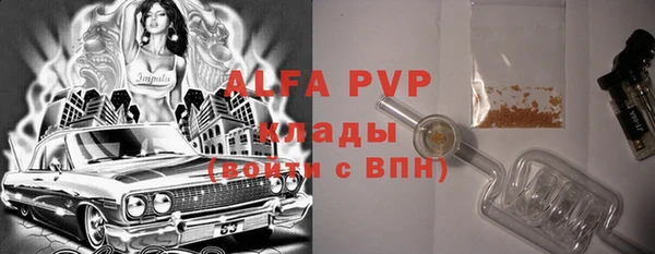 гидропоника Дмитров