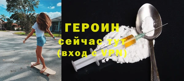 дживик Дмитровск