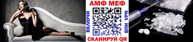 Первитин пудра  где продают   Пушкино 