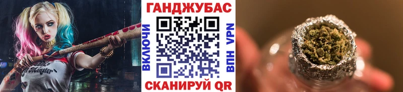 сколько стоит  ссылка на мегу сайт  МАРИХУАНА SATIVA & INDICA  Пушкино 